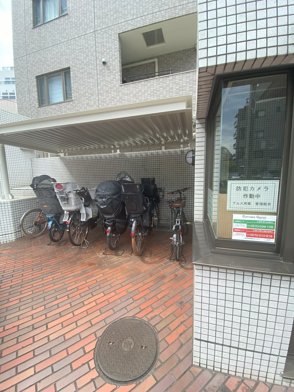 アルス用賀１０１の室内10