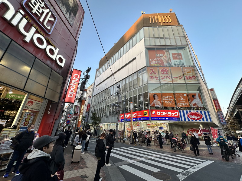 アエリア三軒茶屋7階の室内15