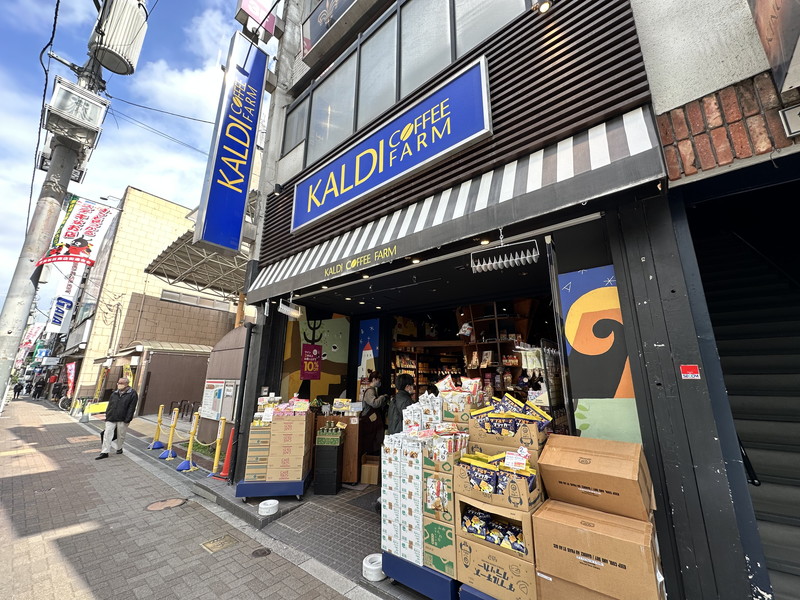 アエリア三軒茶屋7階の室内12
