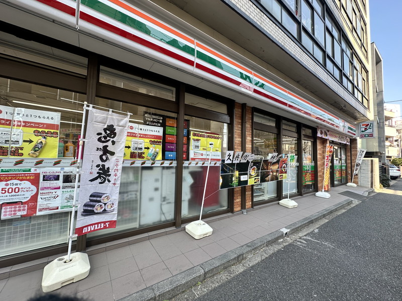 シャトーエスペランス4階の室内18
