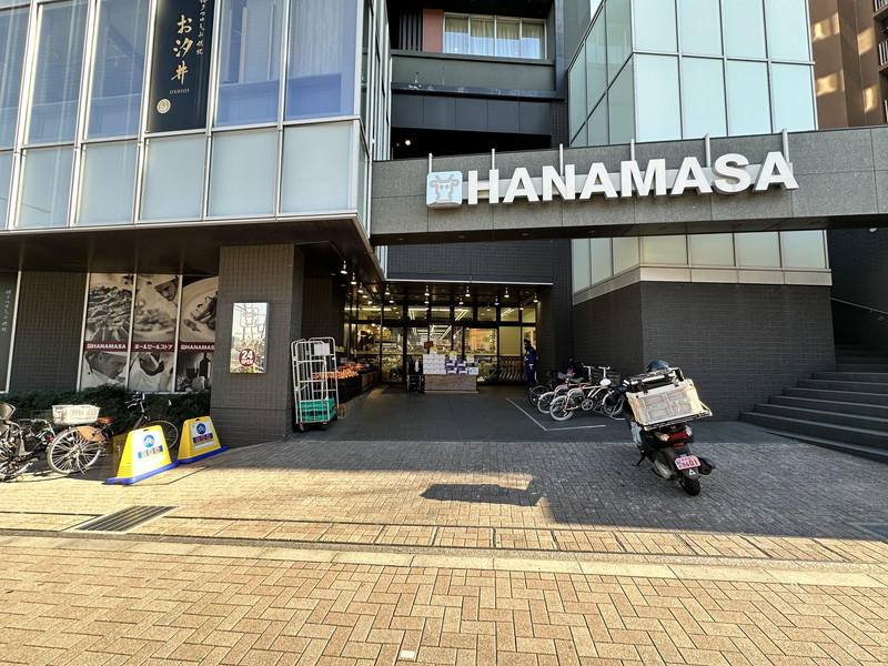 エタンセレ代々木公園5階の室内18