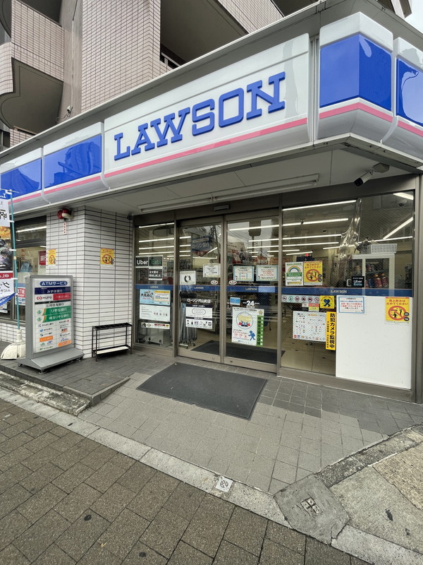 ライオンズマンション渋谷道玄坂3階の室内16