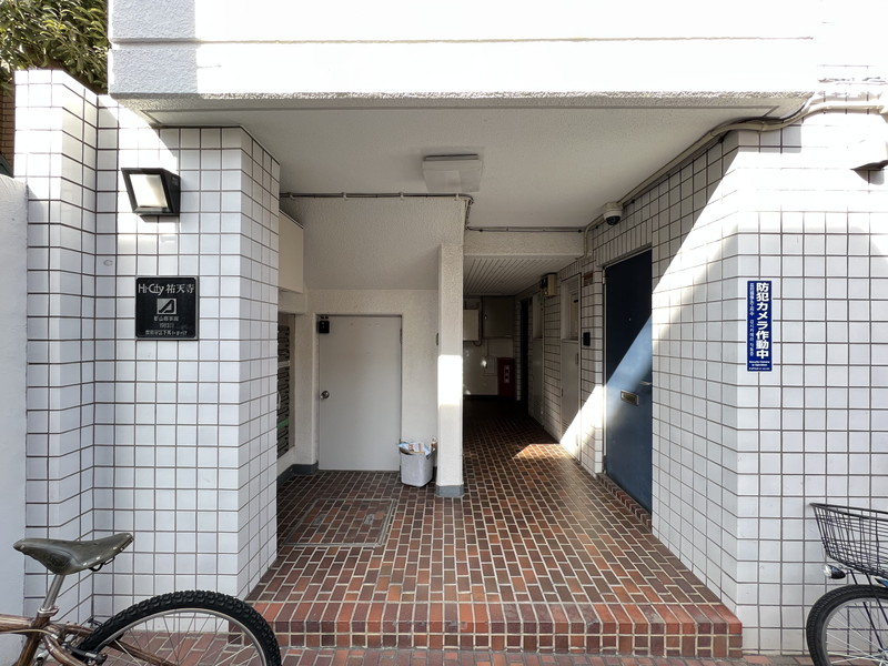 ハイシティ祐天寺2階の室内2