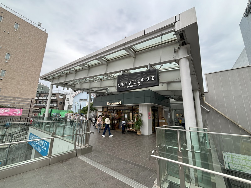 ラヴィドール下北沢2階の室内11