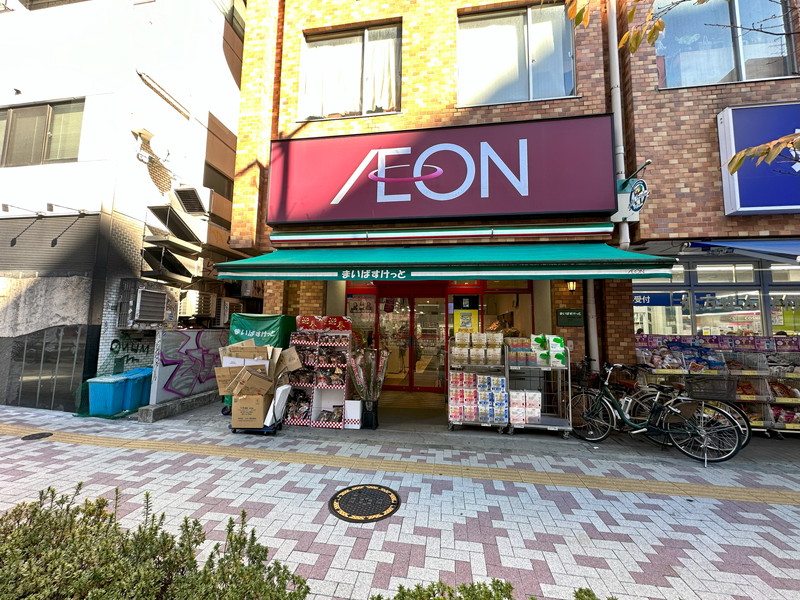 ライオンズマンション中目黒3階の室内12