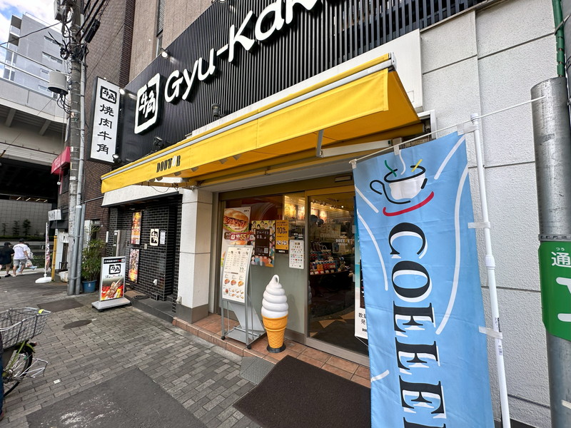 ピアース渋谷本町レジデンス1階の室内16