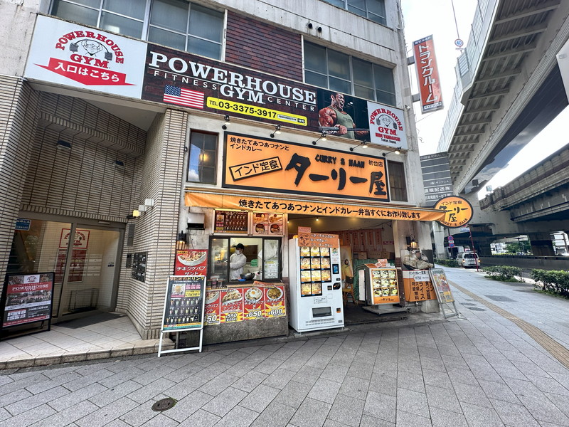 ピアース渋谷本町レジデンス1階の室内13