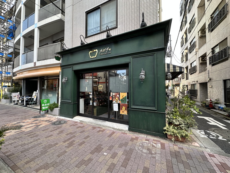 秀和若林レジデンス1階の室内12