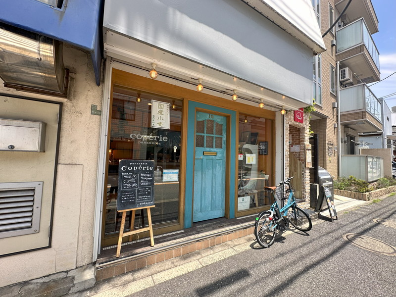 ハイコーポ用賀3階の室内12